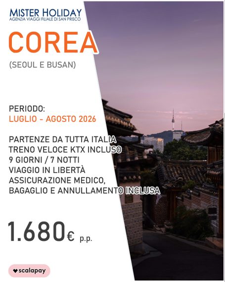 COREA