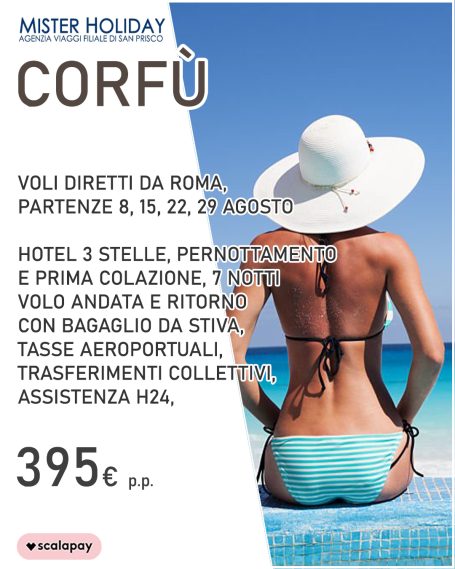 CORFU'
